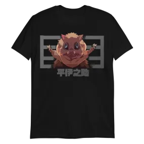 Inosuke Kimetsu No Yaiba T-Shirt